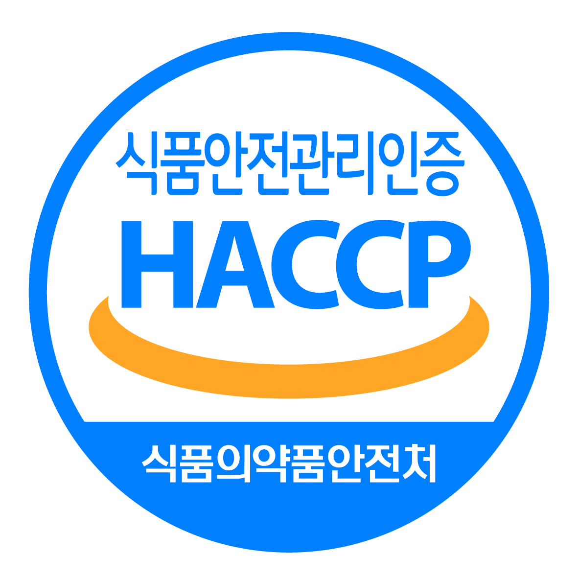 haccp로고